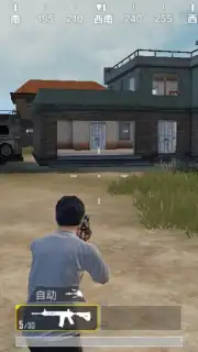 Game for Peace скриншот 5