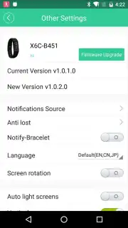SmartBand 2.0 скриншот 1