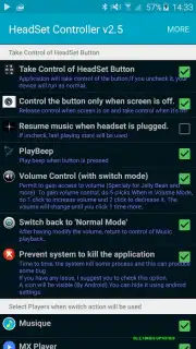HeadSet Controller скриншот 6