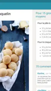 ChefNini скриншот 12