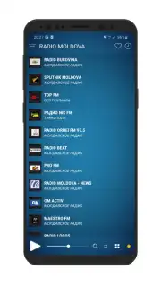 Radio Moldova скриншот 5