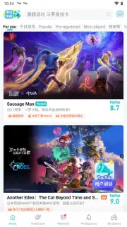 TapTap (CN) скриншот 11