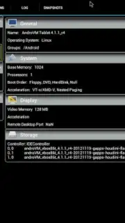 VirtualBox Manager скриншот 1