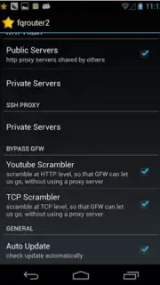 fqrouter2 скриншот 2