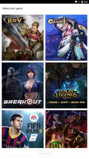 Garena скриншот 4