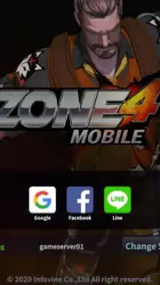 Zone4M скриншот 7