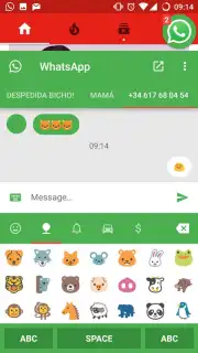 Flychat скриншот 1