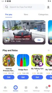 V-Appstore скриншот 5