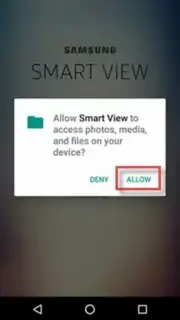 Samsung Smart View скриншот 1