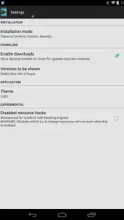 Xposed Installer скриншот 4