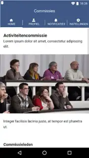 VBN скриншот 2