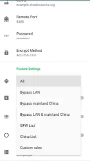Shadowsocks скриншот 23