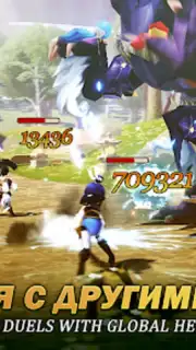 Kung Fu Legend скриншот 4