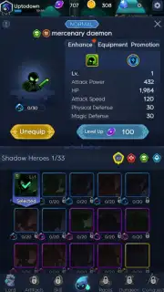 Shadow Knights скриншот 3