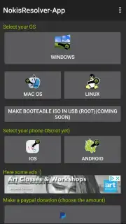 NokisResolver-App скриншот 2