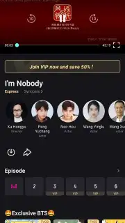 YOUKU (International) скриншот 6