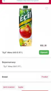 Ozan скриншот 4