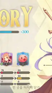 Ragnarok Arena скриншот 4