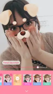 BeautyCam скриншот 6