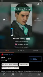Read! скриншот 1