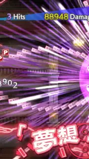 東方ロストワード скриншот 5