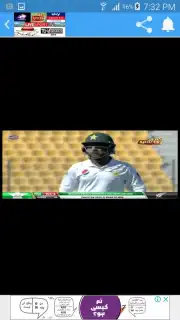 Live Sports TV скриншот 4