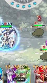 Yggdra Re:Birth скриншот 4