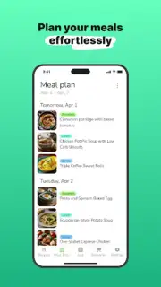 Eatr скриншот 2