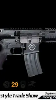 Weaphones Gun Sim Free Vol 1 скриншот 10
