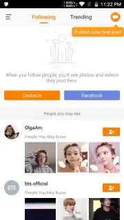 Kwai скриншот 9