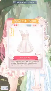 Love Nikki-Dress Up Fantasy скриншот 2