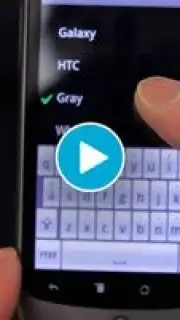 Smart Keyboard Trial скриншот 1