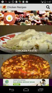 Recetas de pollo скриншот 6