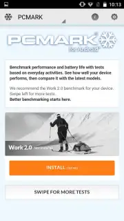 PCMark скриншот 5