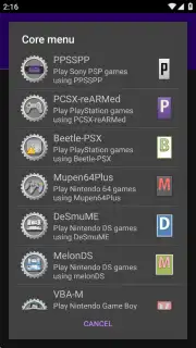 ClassicBoy Pro скриншот 10