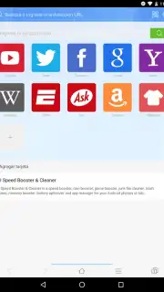 Mola Browser скриншот 1