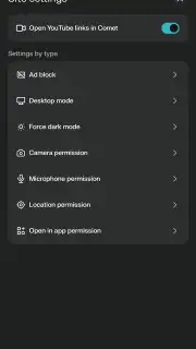 Comet Browser скриншот 5
