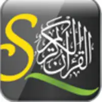SmartQuran
