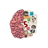 Brain Test 5
