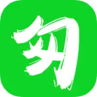 匆匆下载