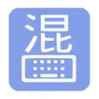 Mixed Chinese Keyboard Plus