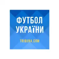 Футбол України – Tribuna.com