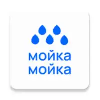 Мойка-Мойка