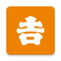 吉野家公式アプリ