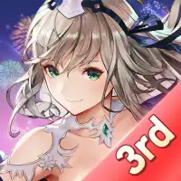 Gran Saga (KR)