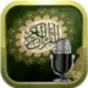 Radio Quran