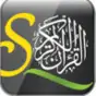 SmartQuran