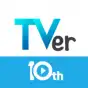 TVer